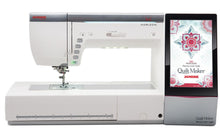 Load image into Gallery viewer, Janome MC15000V3 Horizon Quilt Maker Memory Craft 15000 Embroidery Machine